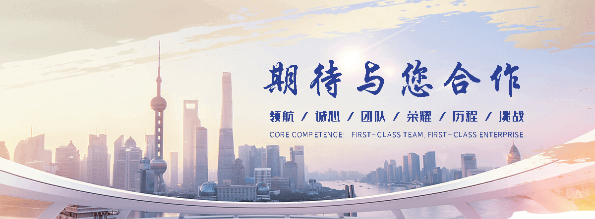 台前防爆墙工程厂家