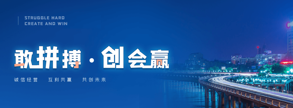台前防爆墙泄爆墙公司